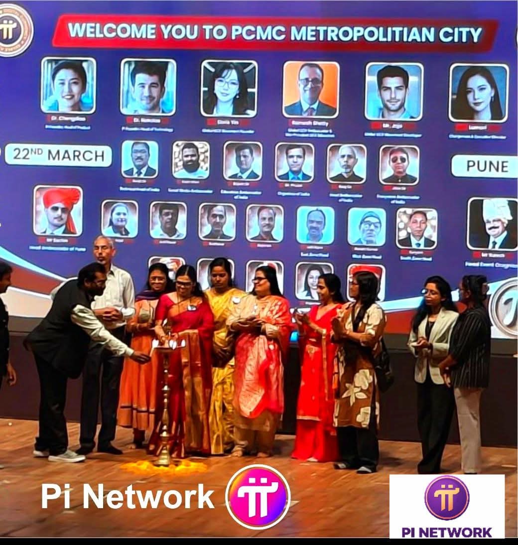 PiNetwork News tweet media