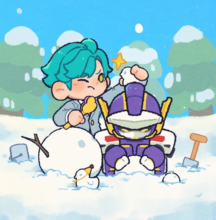 와크