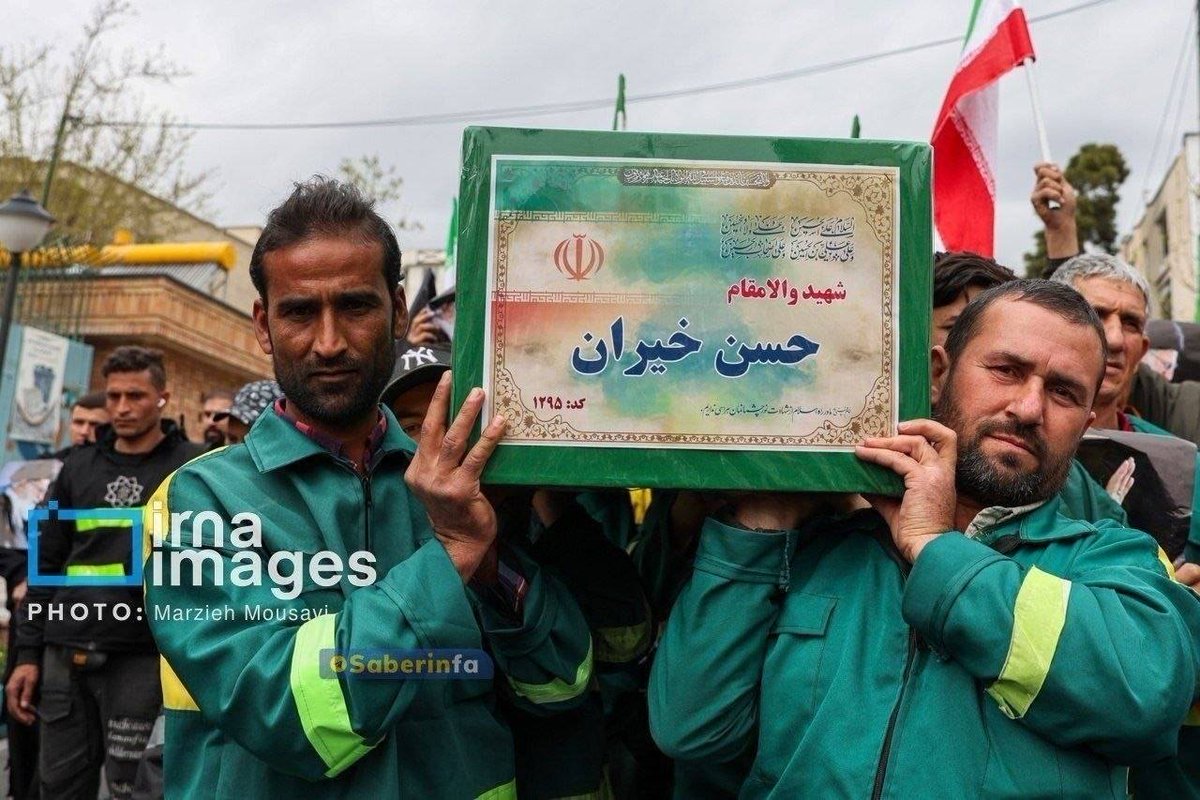 Mohammad Reza Noorshid tweet media