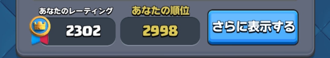 ひかわ tweet media