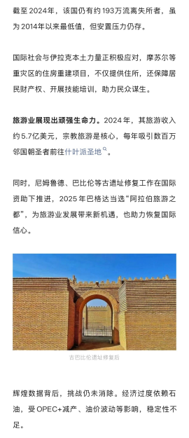 李老师不是你老师 tweet media