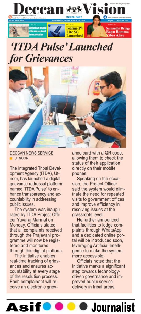 PO ITDA UTNOOR tweet media