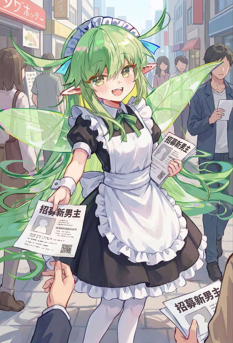 来自远方的魔女凌樱 tweet media