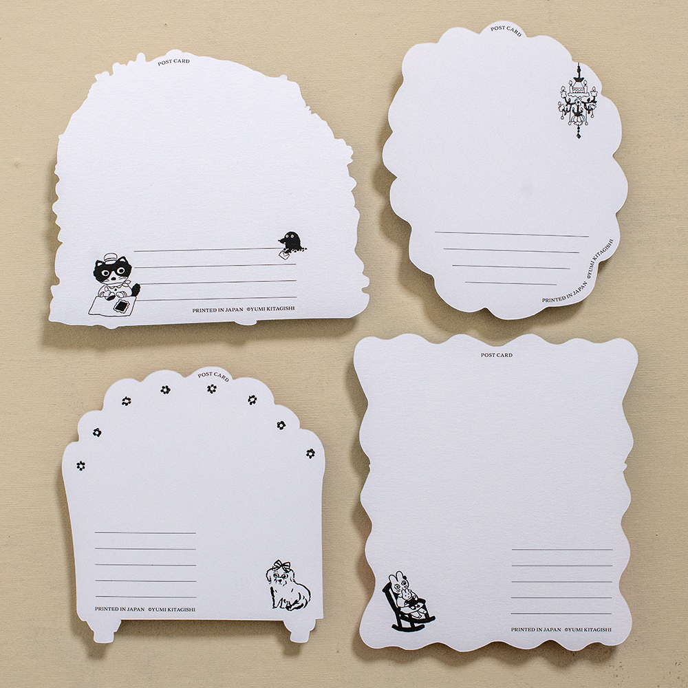 ドゥー・ディマンシュ tweet media