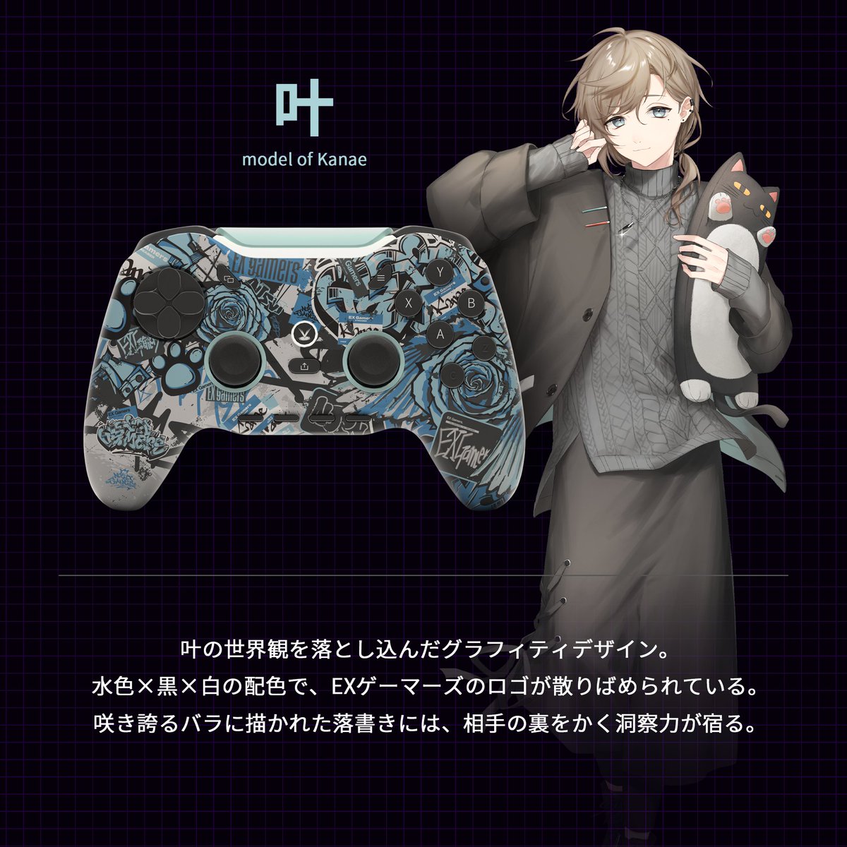 Void Gaming tweet media