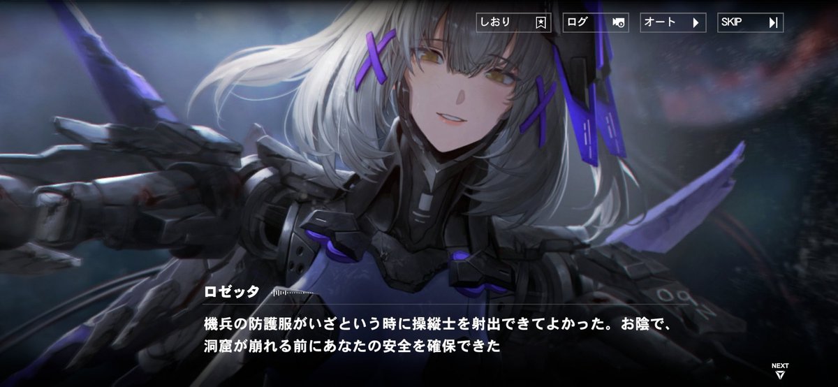 みはる tweet media