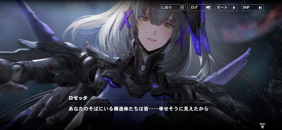 みはる tweet media