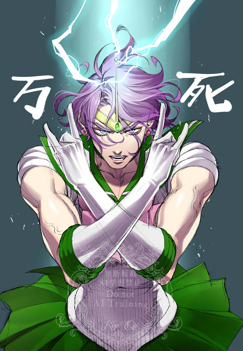 九条キヨ@支度中 tweet media