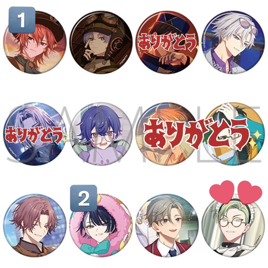 やつはし@リトリン注意事項 tweet media