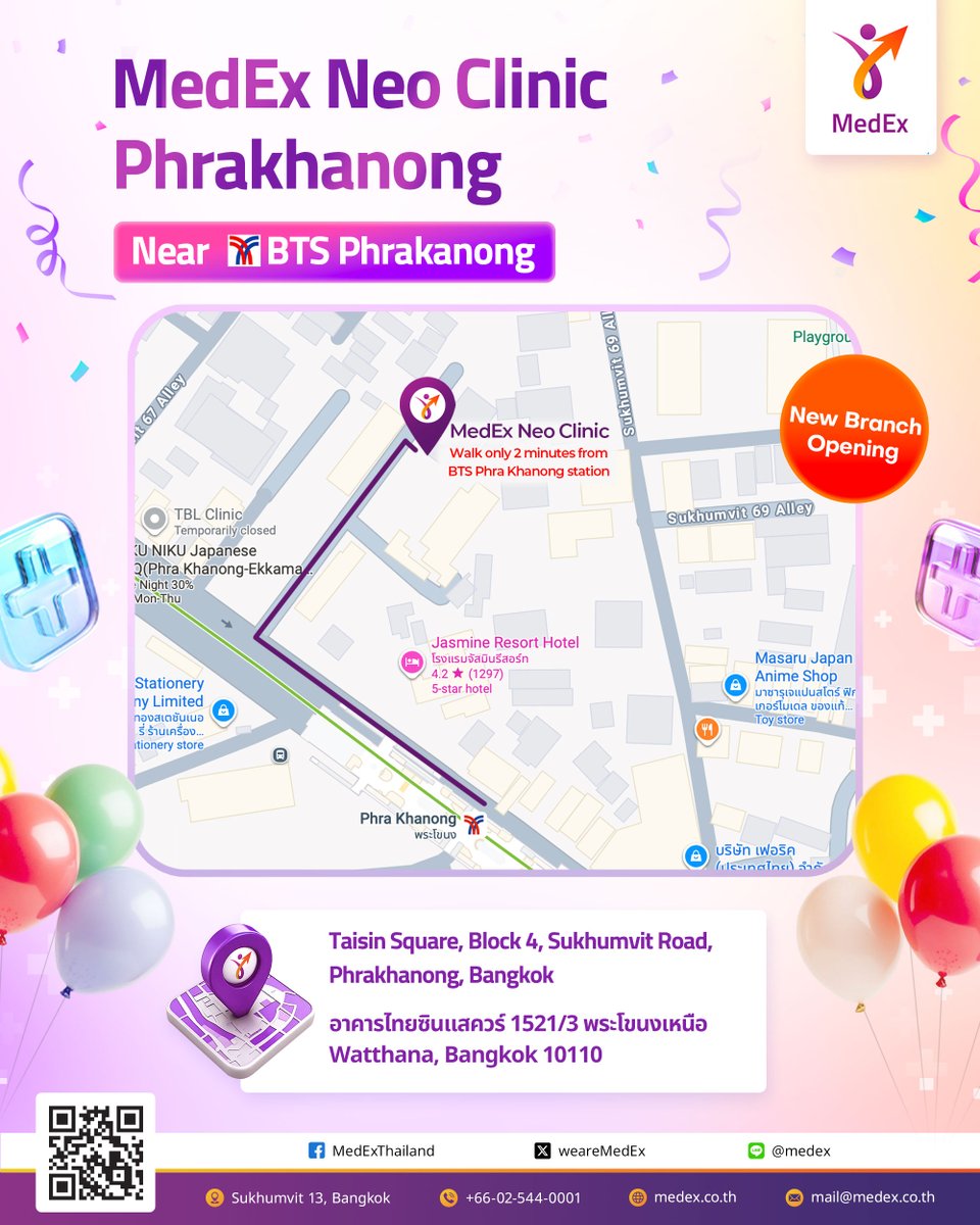 weareMedEx's tweet photo. 💙 Did you visit our new MedEx Neo Clinic at BTS Phra Khanong?

Conveniently located at Building 4, Middle Unit, Ground Floor, Taisin Square—just a 2-minute walk from the station—our clinic makes testing fast, easy, and accessible.

From routine Annual Health Checkups to advanced diagnostics like DNA Tests, NIPT, Paternity Tests, Hormone & Allergy Panels, Specialized Cancer Screening, and Methylation Tests, we have it all. Consult with our English-speaking doctors for guidance after your test.

Book ahead or walk in—your health, simplified 💙

📍 Address: Building 4, Middle Unit, Ground Floor, 1521/4 Taisin Square, Phra Khanong Nuea, Watthana, Bangkok 10110 (Open: 10 AM – 6 PM)
🕙 Google Map: https://t.co/kJsVQ86wdn

BOOK NOW:
🔗 Health Checkup Packages: https://t.co/9opWjIsKF4
🔗 STD Tests Packages: https://t.co/E2QQj4cWJk
🔗 Genetic Tests: https://t.co/tKH5OSJmwK
🔗 Buy PEP-PrEP: https://t.co/aieSjHMseb
🔗 Book Any Lab Tests: https://t.co/epgyf68ZbC
🔗 Talk to Doctors: https://t.co/Dur4ytkqi5

CONTACT US:
Helpline: +66-025-44-0001
Email: mail@medex.co.th
Messenger Support: https://t.co/r00DAkjm6d
WhatsApp Support: https://t.co/kVaGIs3Oj1
LINE Support: https://t.co/dhYdYl8ntH
