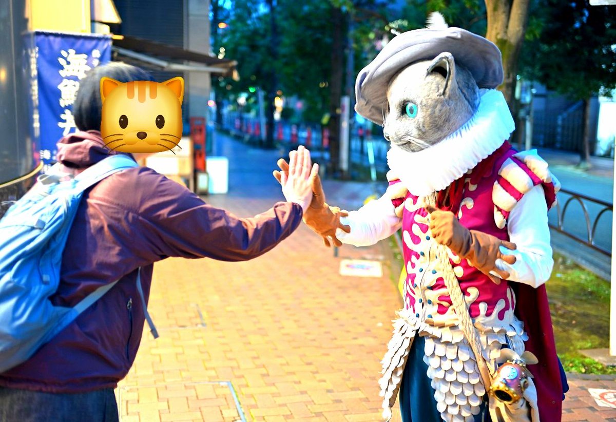 Arthur_of_cat's tweet photo. ねこさんぽin三茶de大道芸2026🤹
赤ちゃん👶とハイタッチ(｀・ω・)人(・ω・´)
僕だけの写真撮影も大歓迎だよー✋📸😸➰✨

📸：@aveadie

#三茶de大道芸
#ねこさんぽ
#ロービング
#ウォーキング https://t.co/7FIBokKA6I