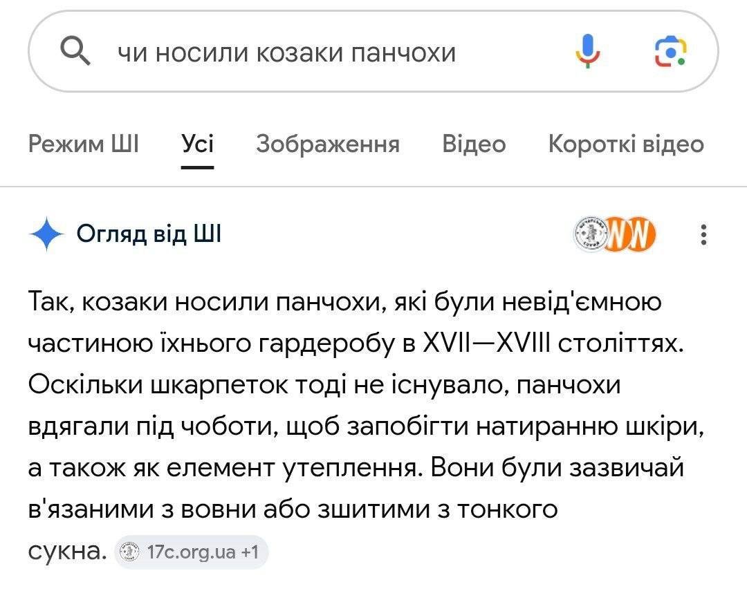Баба і кіт tweet media