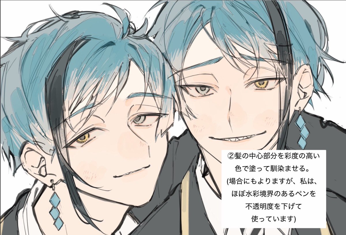 awase01's tweet photo. メイキングみたいなものもあったりします
1/2 https://t.co/kvT3dajKub