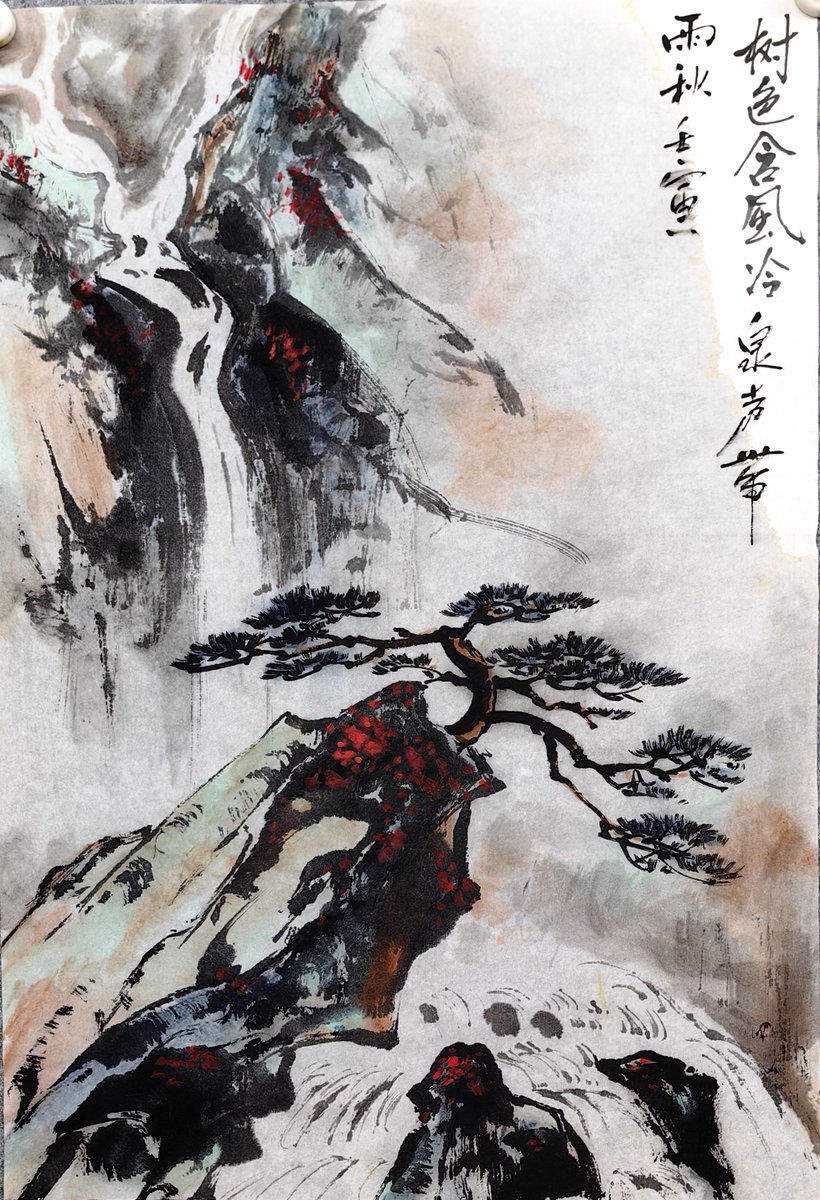 malinteki tweet media