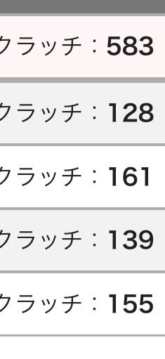 だるちゃん🐶🐰🍙🚤 tweet media