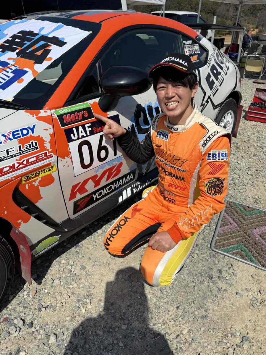 Hiroshi Takehana Moty's(モティーズ) Lubricants🏎🏍🚤 tweet media