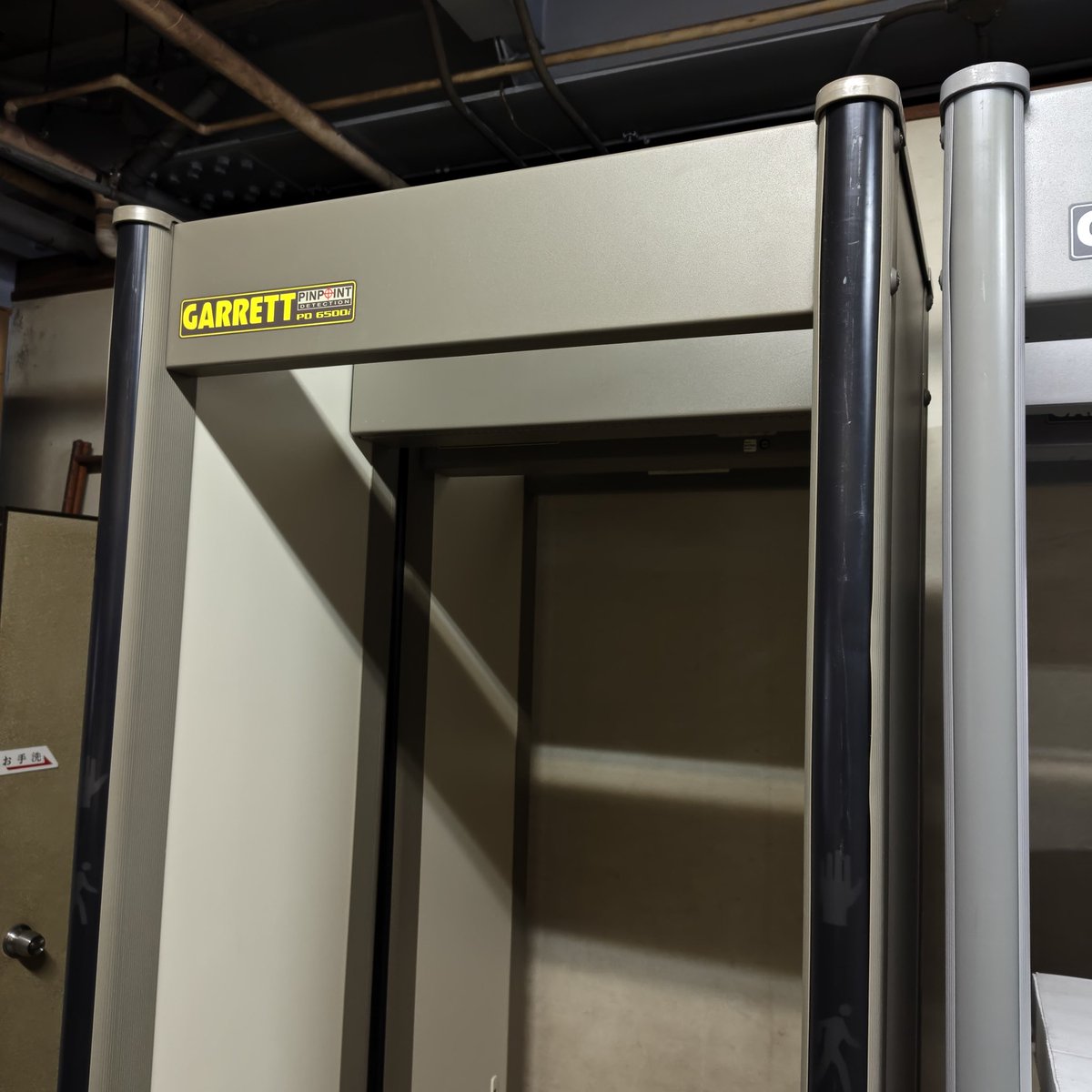 株式会社ガーディテクター【公式】(旧)ギャレットジャパン株式会社 tweet media