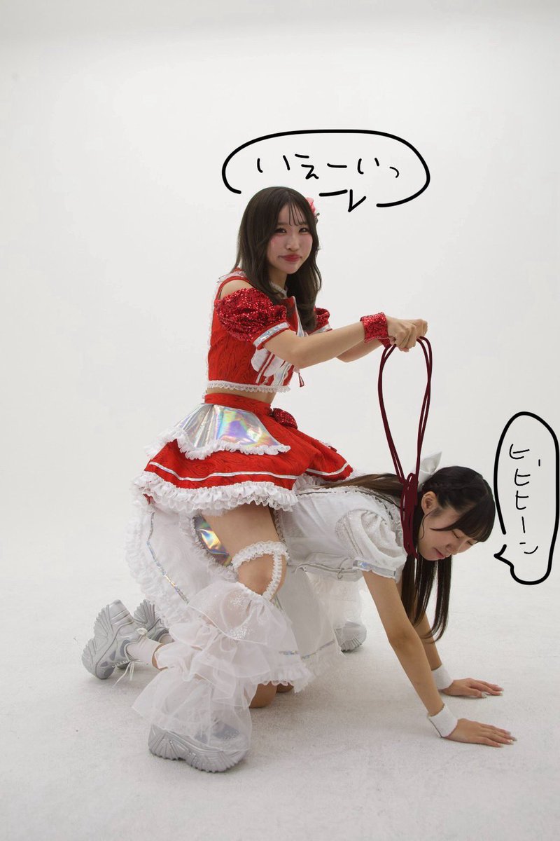 茉宙みずき【AsteRythm】 tweet media