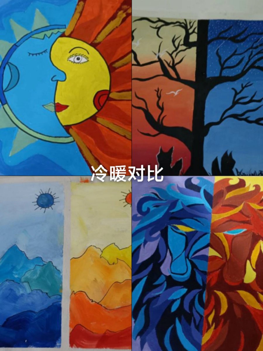 Anamika Bajaj tweet media