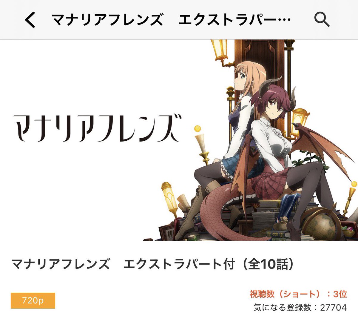 下手好き tweet media