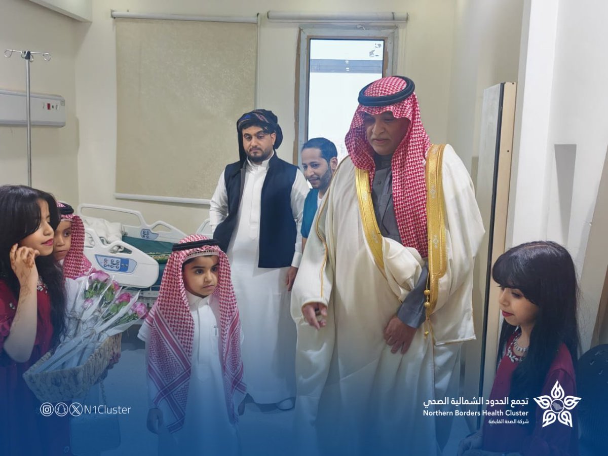 تجمع الحدود الشمالية الصحي tweet media