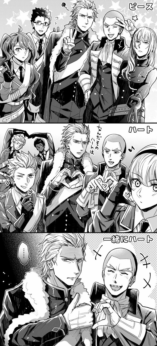 もちクマ tweet media