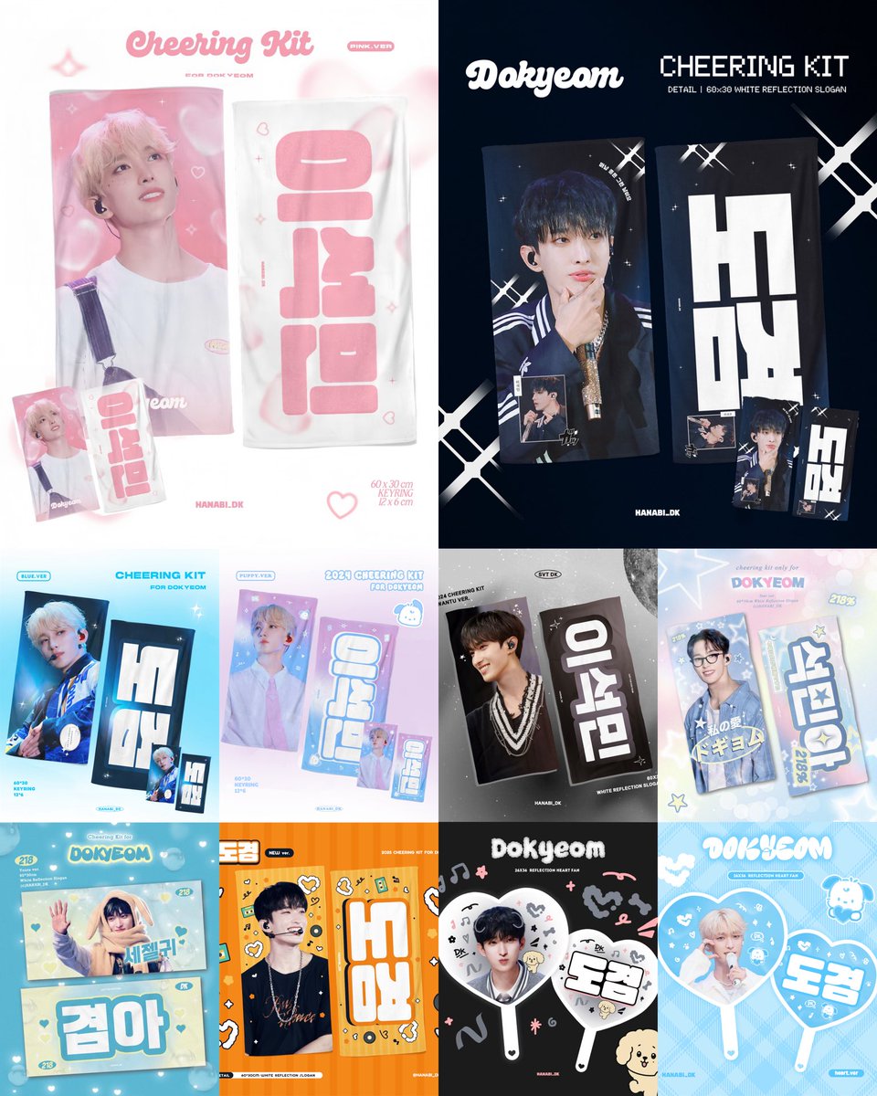 𝟐𝟎𝟐𝟔 '𝐍𝐄𝐖_ 𝐄𝐍𝐂𝐎𝐑𝐄' 𝐈𝐍 𝐈𝐍𝐂𝐇𝐄𝐎𝐍 
𝐂𝐇𝐄𝐄𝐑𝐈𝐍𝐆 𝐊𝐈𝐓 𝐅𝐎𝐑 𝐃𝐊

P̣ẸṚỊỌḌ
🚚배송 ~ 04.01
🚨현장 ~ 04.03

🔗takemm.com/prod/view/62692

NAMANE / WOWPASS 주문 가능합니다

RT 추첨으로 2분에게 랜덤 슬로건 드립니다!

🩵G.O.는 DM 부탁드립니다🩷

#이석민 #도겸