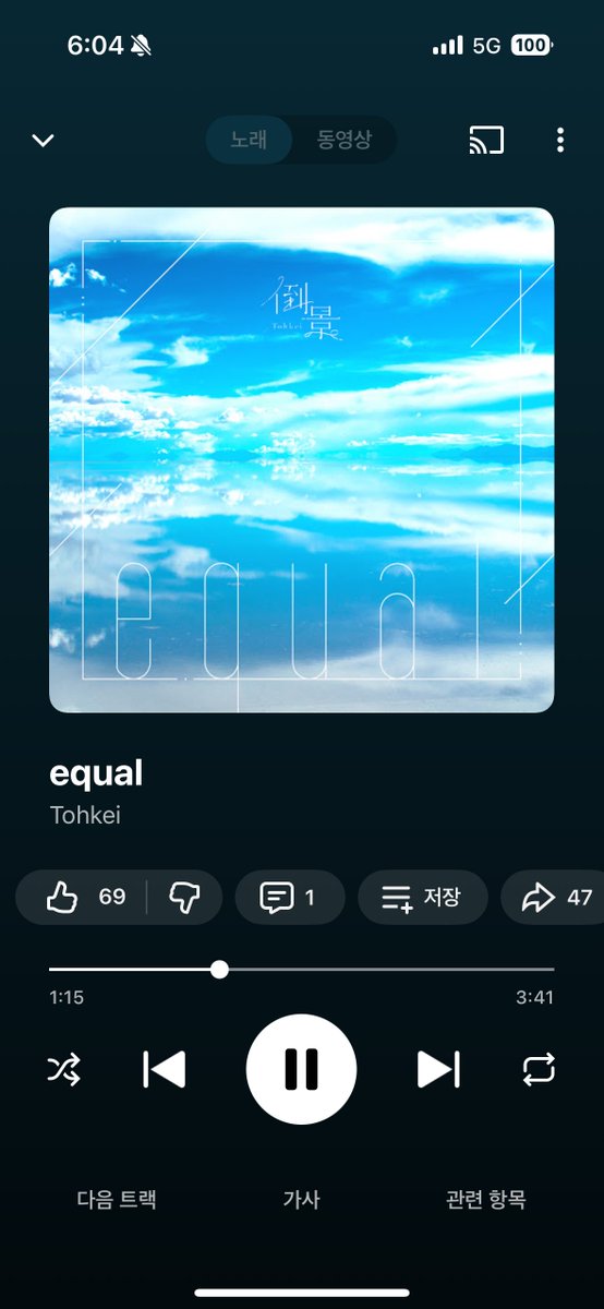 해타르타리스트 tweet media