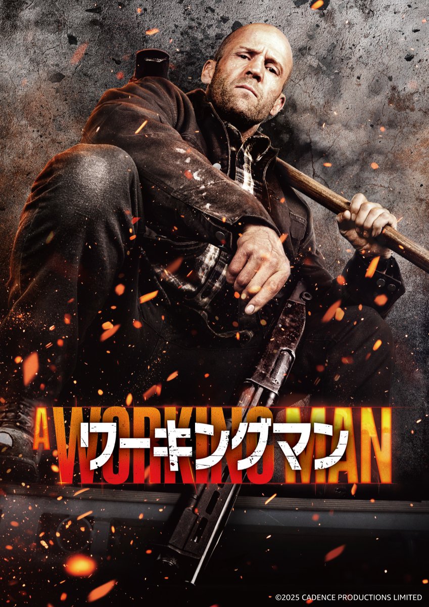 Prime Video（プライムビデオ） tweet media