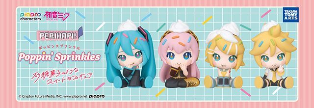 初音ミク 公式 tweet media