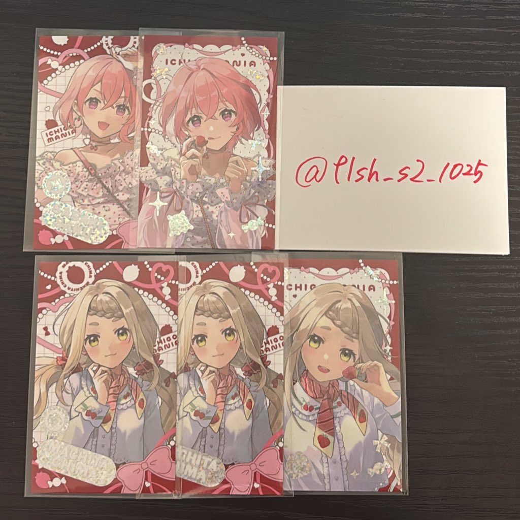 眠@取引 tweet media