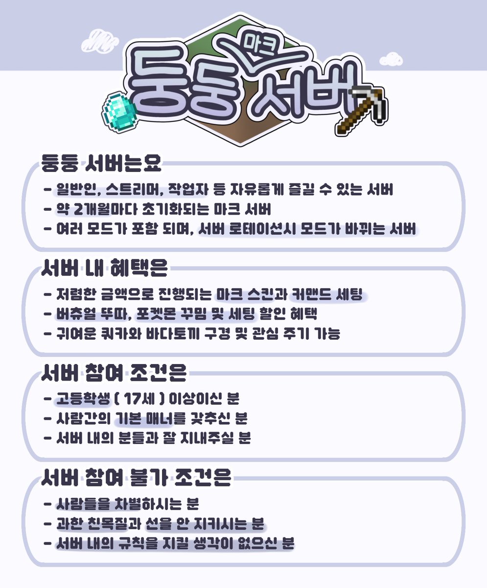 망둥오 tweet media