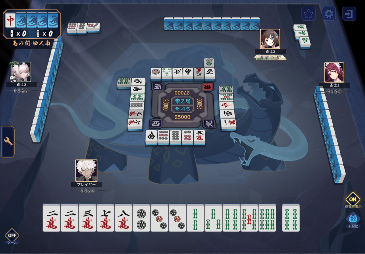 Fleet(ふりーとさん) tweet media