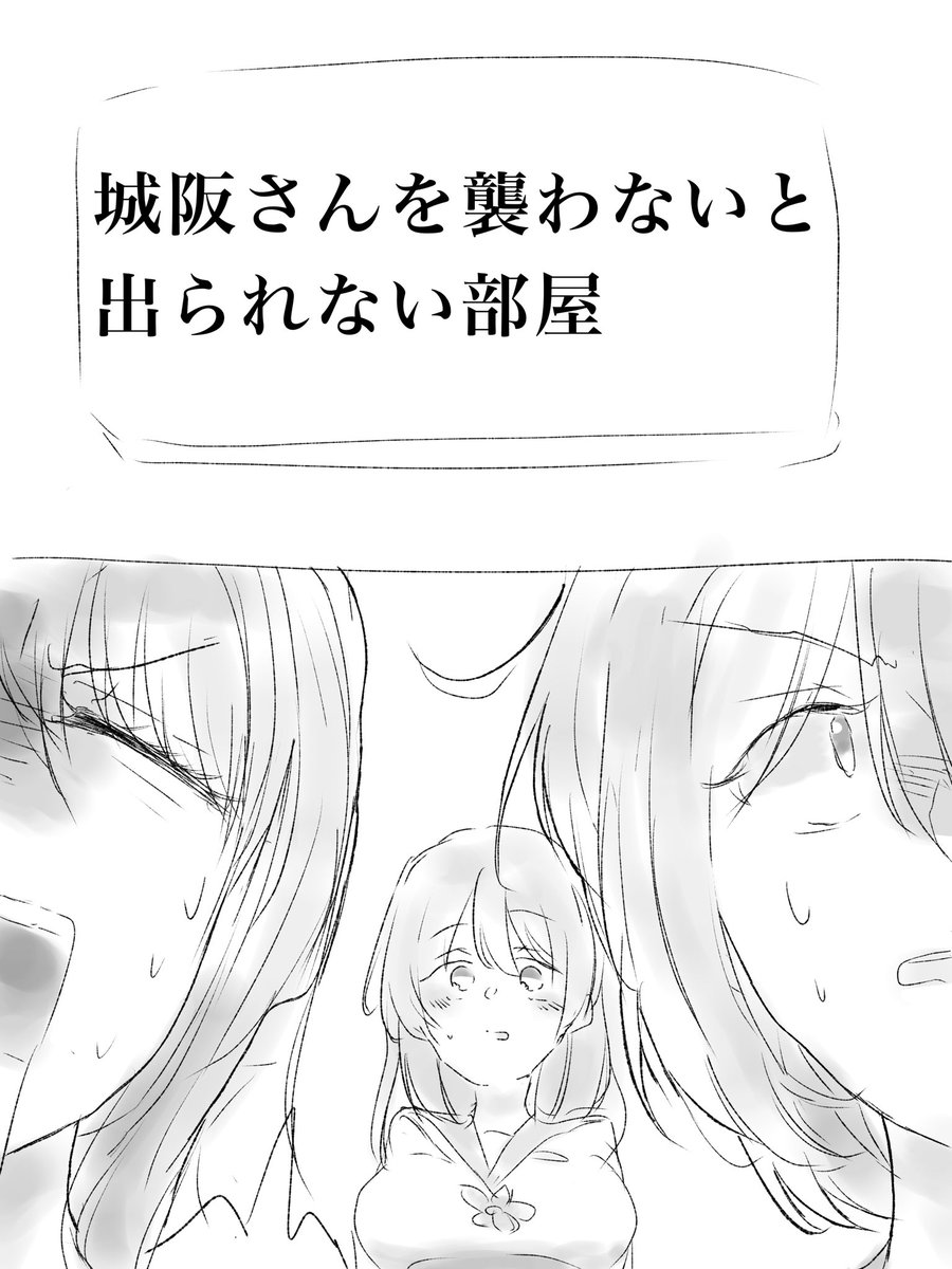 ただのラメーン🍜 tweet media