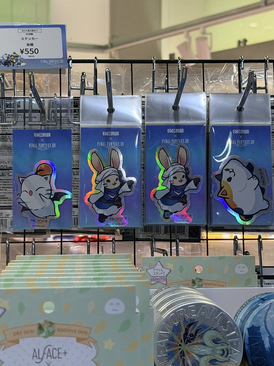 Eさん♊取引専用アカウント tweet media