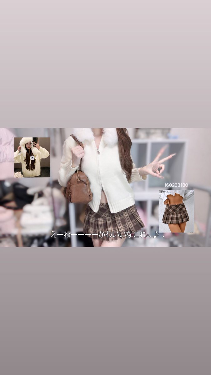 りぴ🐈‍⬛ tweet media