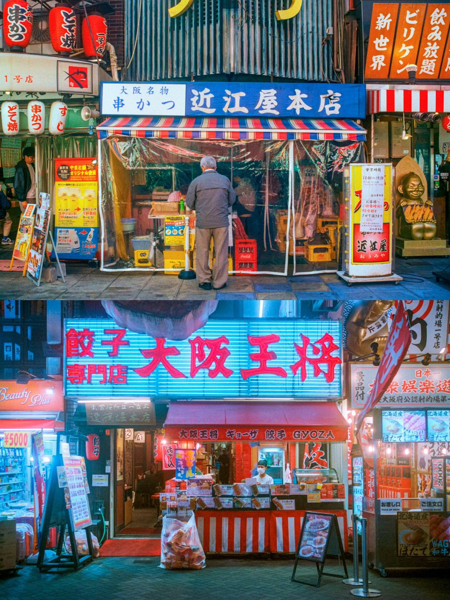 Maxime Visticot tweet media