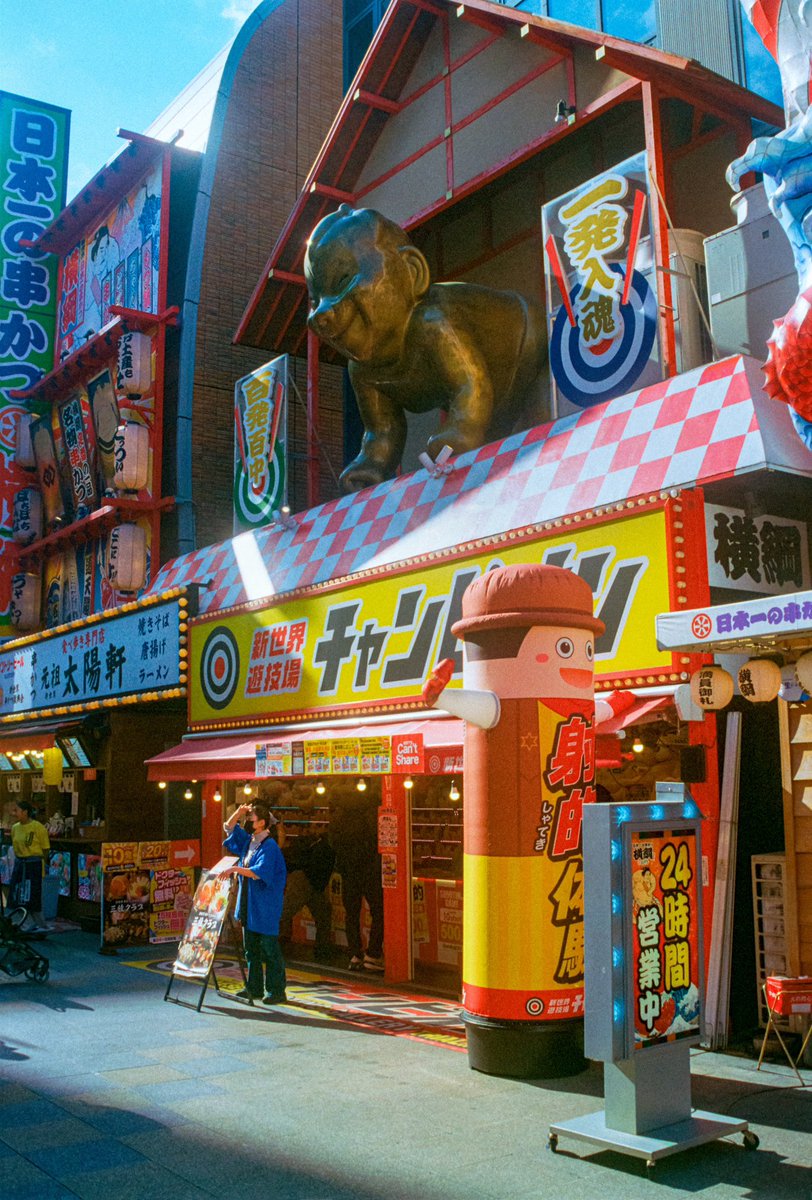 Maxime Visticot tweet media