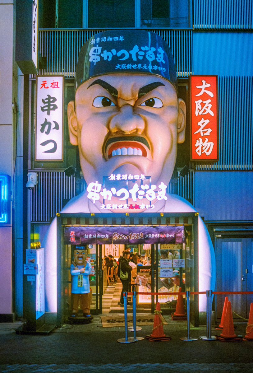 Maxime Visticot tweet media