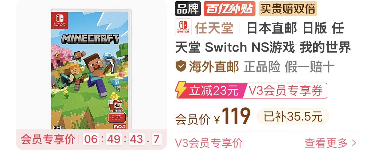 Skyfire✈ tweet media