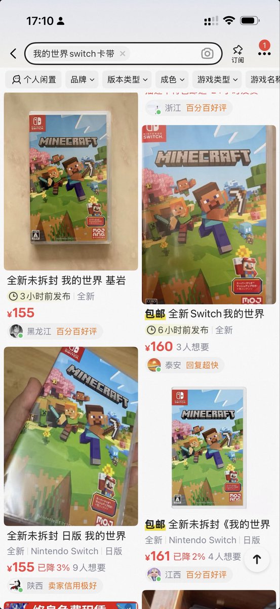 Skyfire✈ tweet media