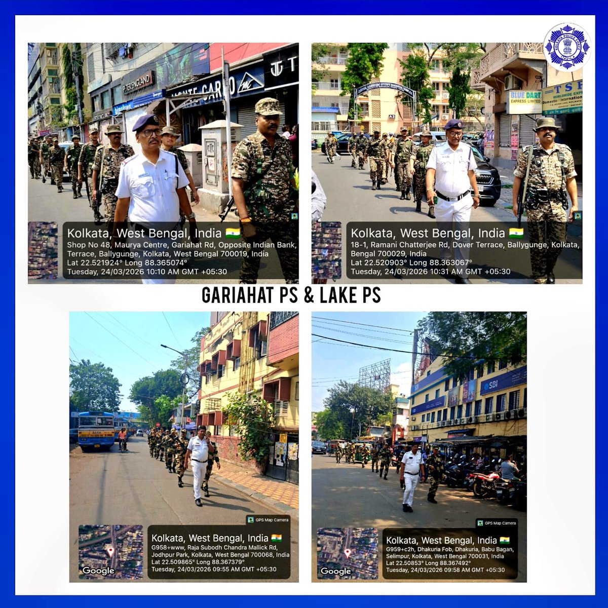 DCP SED Kolkata Police tweet media