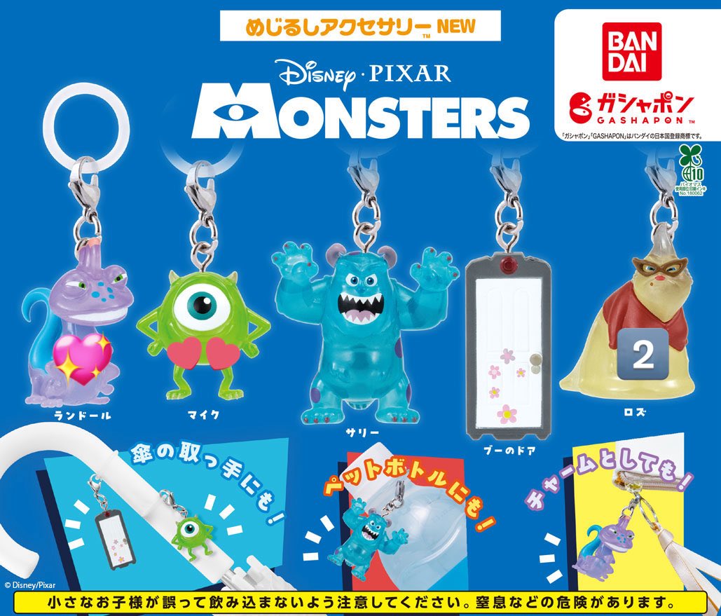 ぴるくる tweet media