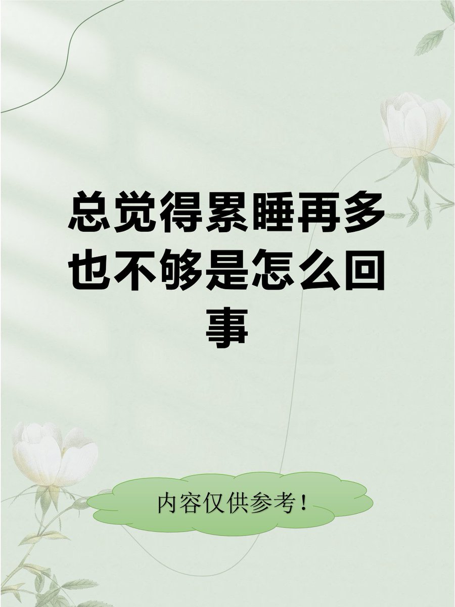 Anthony Gilmar tweet media