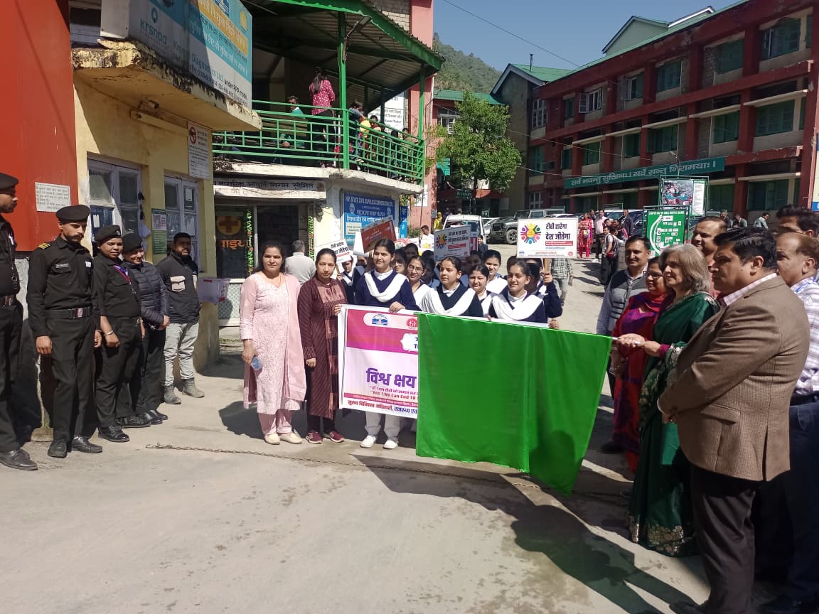 TB Mukt Bharat - Mandi Himachal tweet media