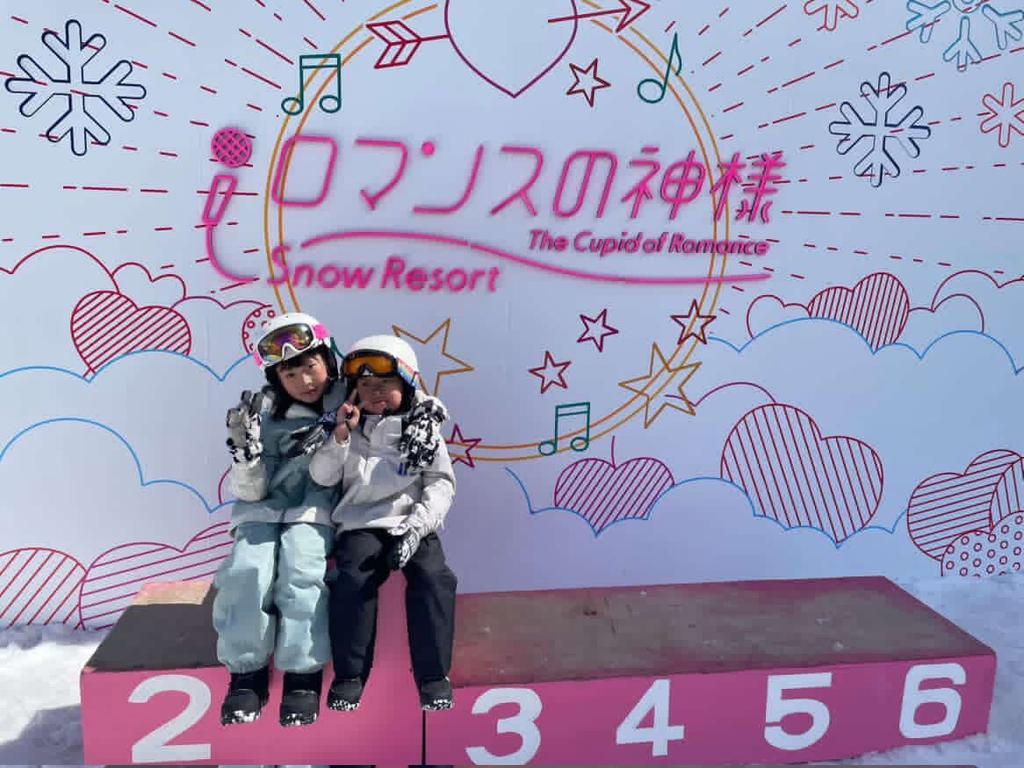 スノーリゾートロマンスの神様(旧木島平スキー場) tweet media