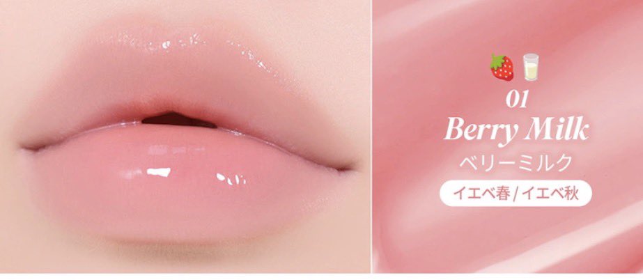 クロ美容OL tweet media