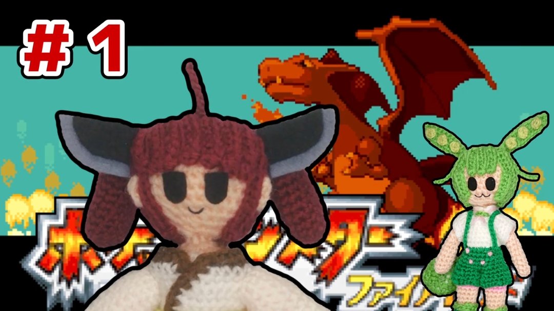 ひんじゃく( *^ヮ^)≡⊃ﾊﾟﾝﾁ tweet media