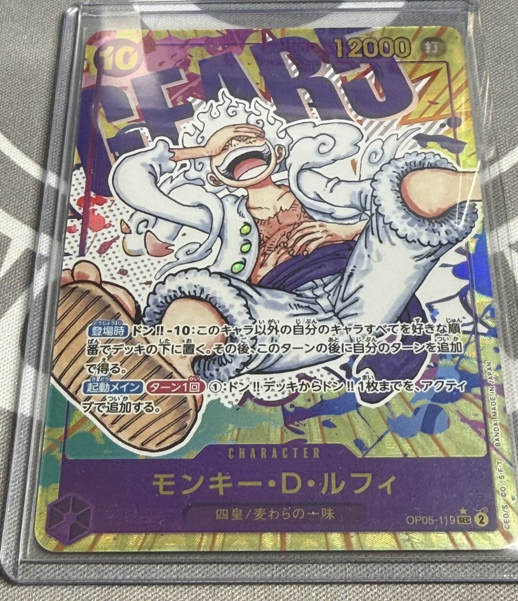 TCG SUNMILE@小倉 tweet media