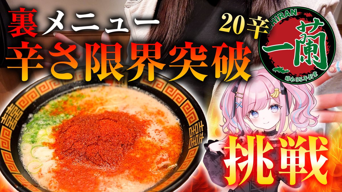 あみゅどる🫧🍬-Amuse Dolce-【公式】 tweet media